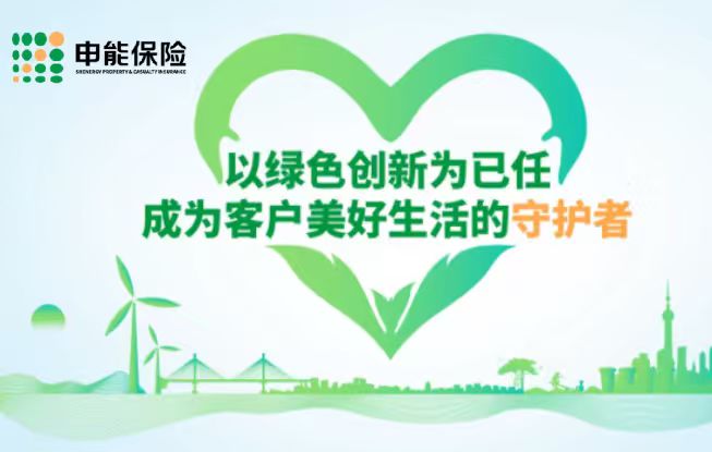 公司新闻与动态